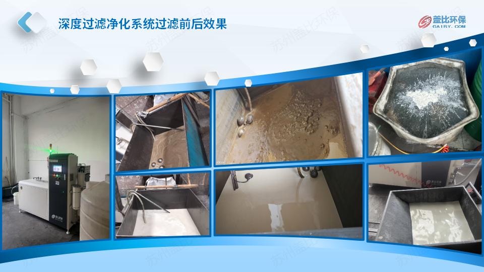 03 w-2000g方案_12.jpg