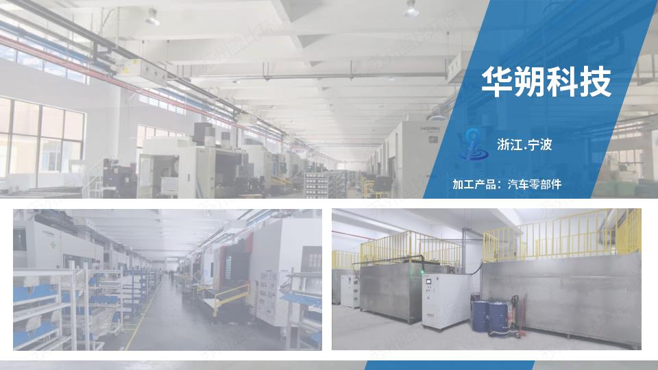 03 w-2000g方案_18.jpg