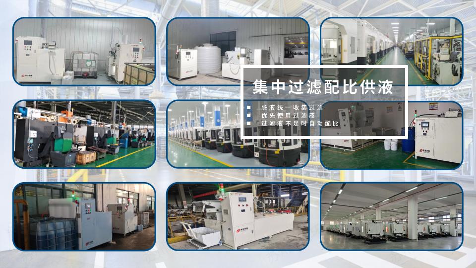 03 w-2000g方案_19.jpg