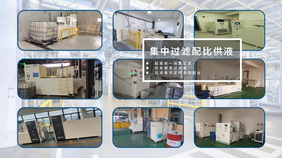 03 w-2000g方案_20.jpg