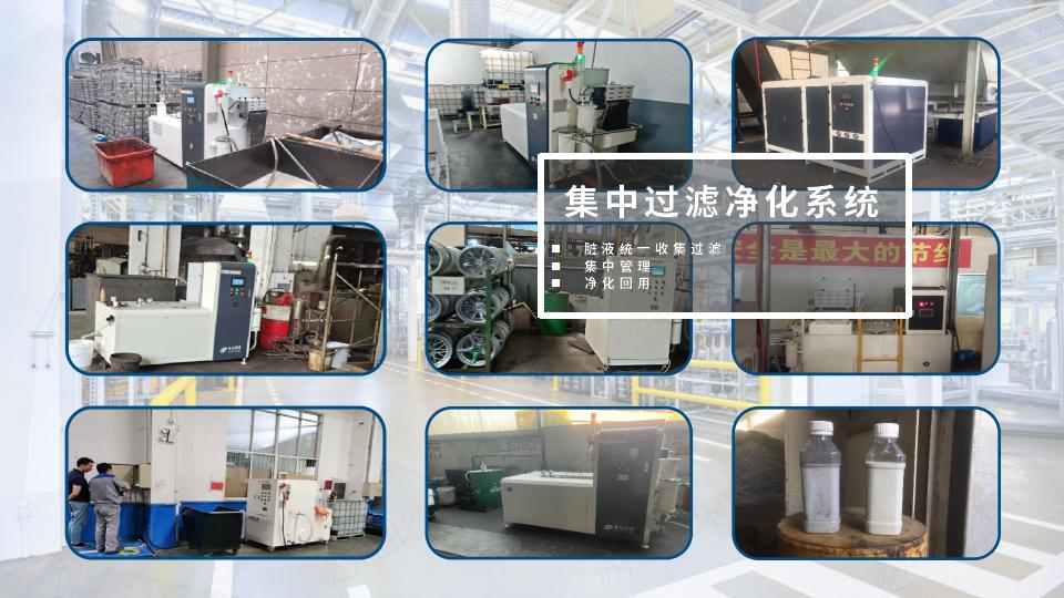 03 w-2000g方案_21.jpg