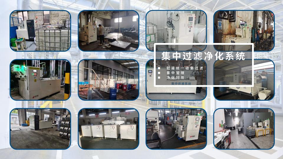 03 w-2000g方案_24.jpg