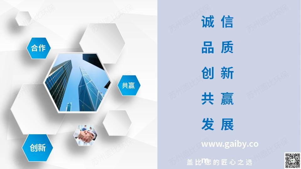 03 w-2000g方案_31.jpg
