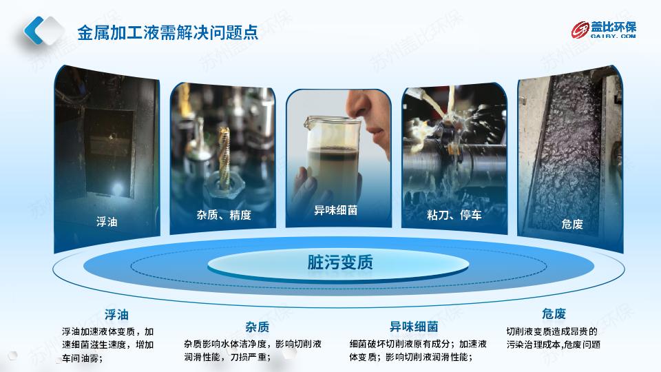 06 l-700ds方案_04.jpg