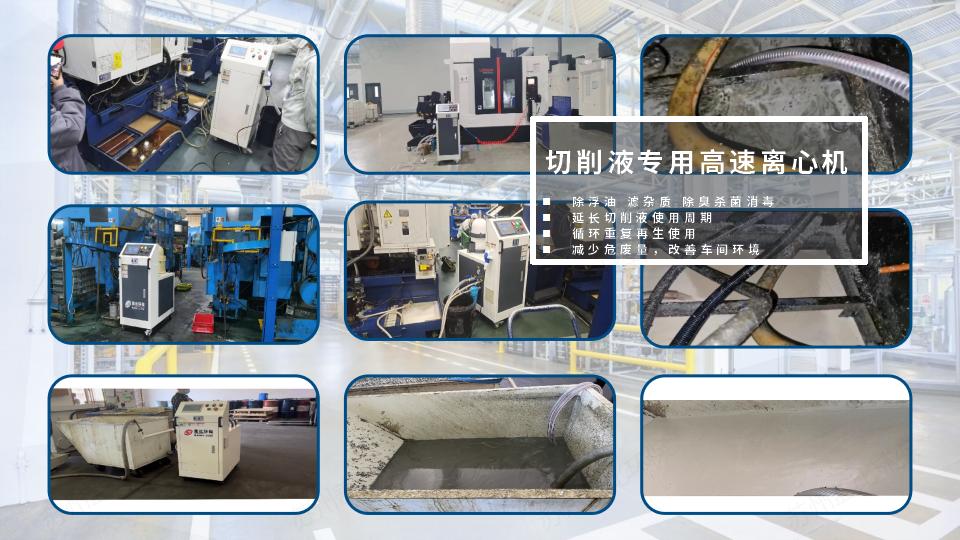 06 l-700ds方案_18.jpg