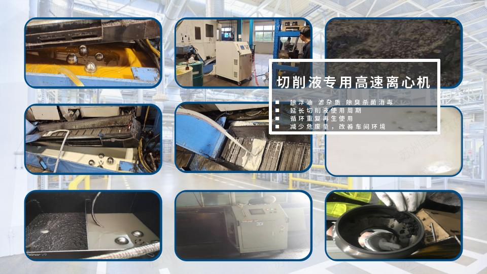 06 l-700ds方案_19.jpg