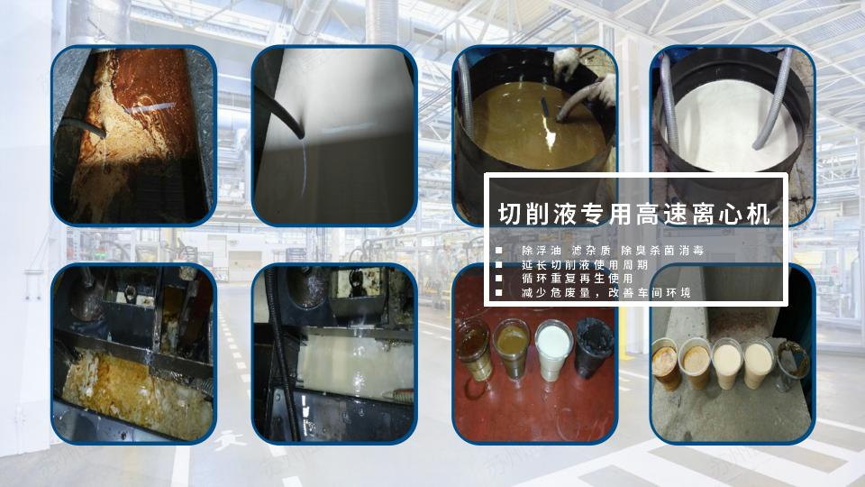 06 l-700ds方案_23.jpg