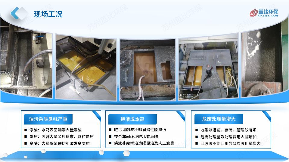 05 w-1000方案_04.jpg