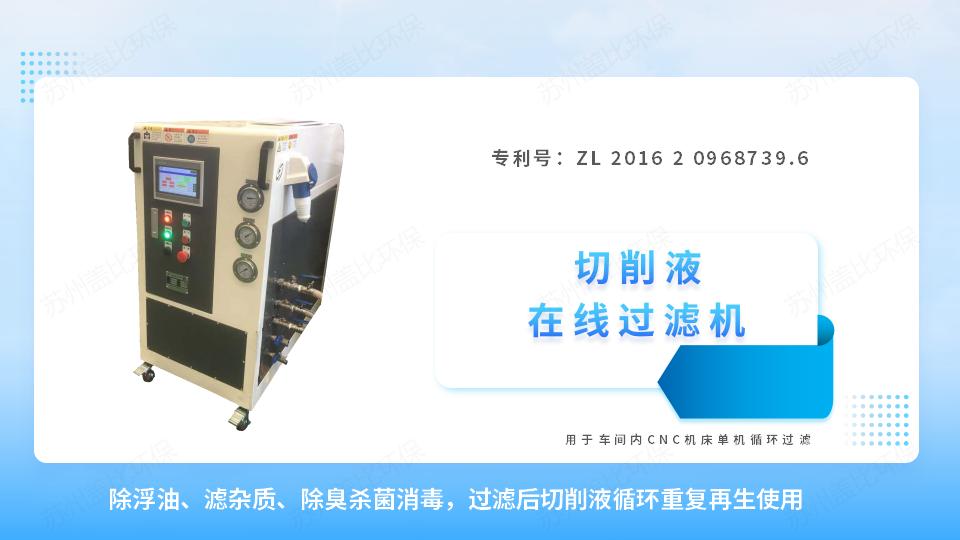 05 w-1000方案_06.jpg