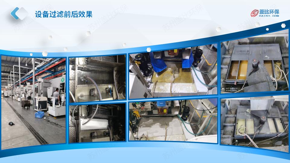 05 w-1000方案_10.jpg