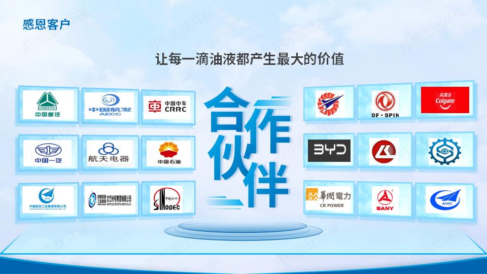05 w-1000方案_21.jpg