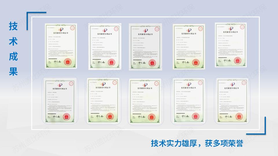 05 w-1000方案_23.jpg
