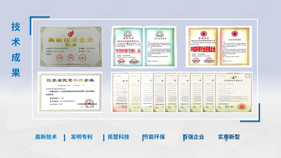 05 w-1000方案_24.jpg