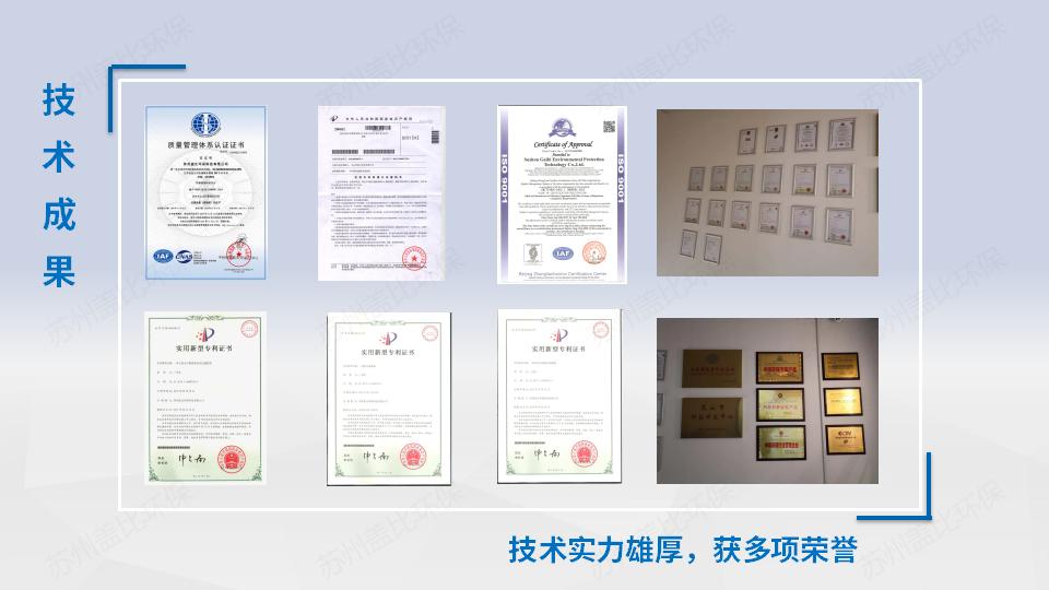 05 w-1000方案_25.jpg