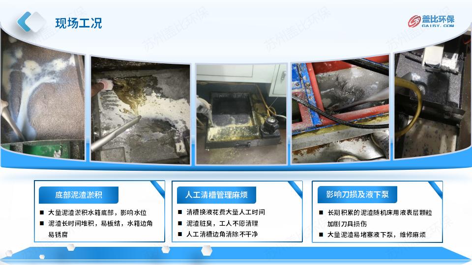 07 n-200方案_04.jpg