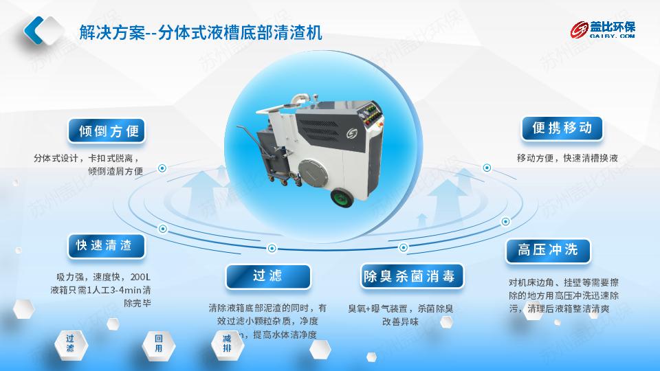 07 n-200方案_05.jpg
