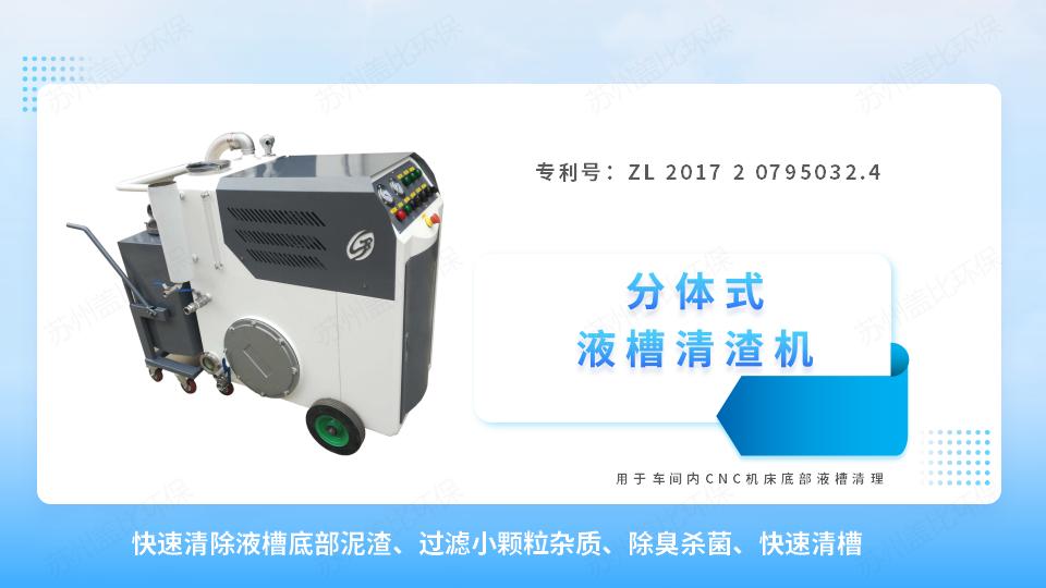 07 n-200方案_06.jpg