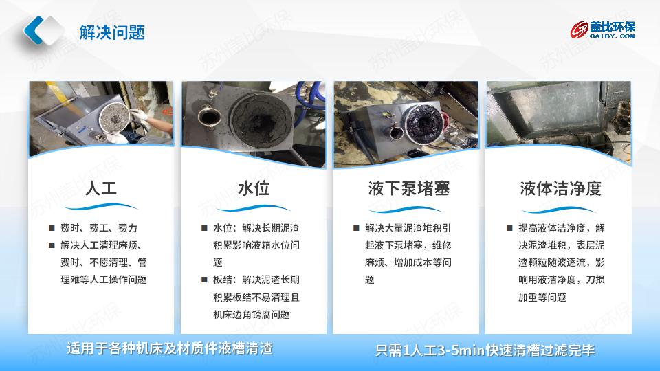 07 n-200方案_07.jpg