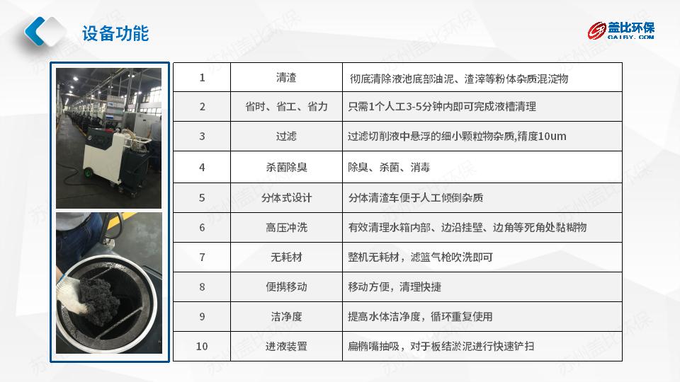 07 n-200方案_08.jpg