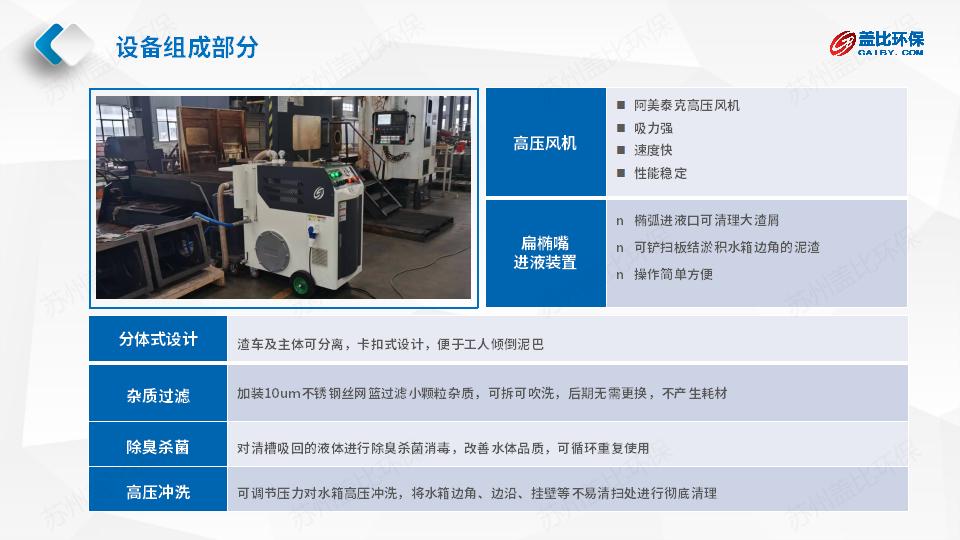 07 n-200方案_10.jpg