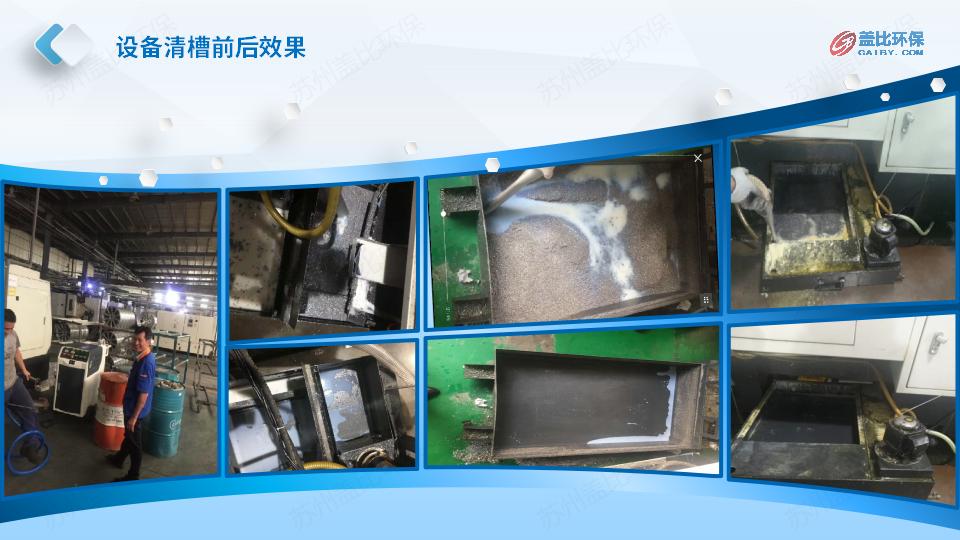 07 n-200方案_12.jpg