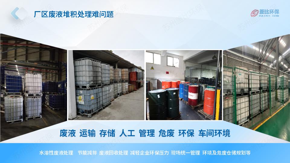 08 ZF系列方案_04.jpg